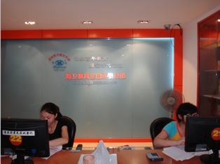 美迪斯辦公家具與海衛(wèi)教育簽約成功 美迪斯辦公家具與海衛(wèi)教育簽約成功