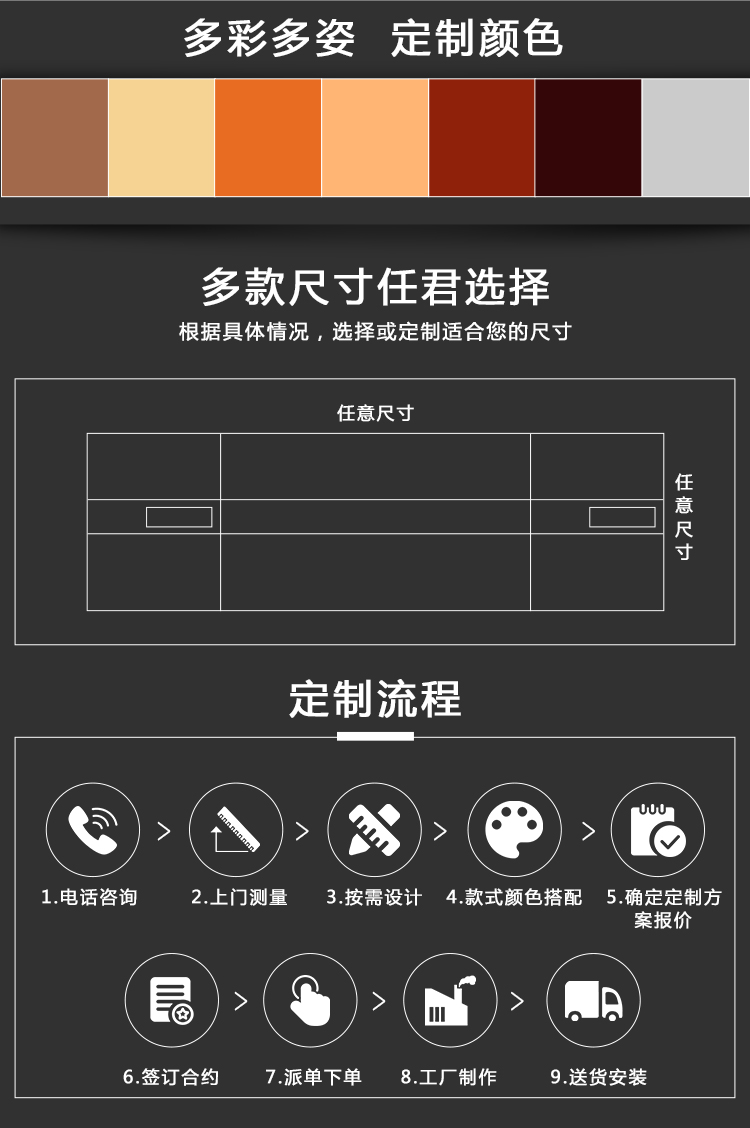 美迪斯設計稿_11.jpg 美迪斯設計稿_11.jpg